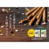 「十六穀プリッツうす塩味＜6袋＞ 2個 江崎グリコ プレッチェル おつまみ」の商品サムネイル画像6枚目