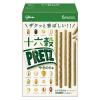 「十六穀プリッツやきのり味＜6袋＞ 2個 江崎グリコ プレッチェル おつまみ」の商品サムネイル画像2枚目