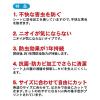 「イヤなニオイがしない 押入れシート WCL 防虫シート押入用 1セット（4枚入×2個） 東和産業」の商品サムネイル画像6枚目
