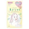 「クリアターン ごめんね素肌 キニシナイパッチ CICA 46枚入（3サイズ入）×2個」の商品サムネイル画像2枚目