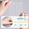 「クリアターン ごめんね素肌 キニシナイパッチ CICA 46枚入（3サイズ入）×2個」の商品サムネイル画像4枚目