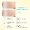 「クリアターン ごめんね素肌 キニシナイパッチ CICA 46枚入（3サイズ入）×2個」の商品サムネイル画像5枚目