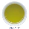 「【ワゴンセール】三井銘茶　急須のいらない緑茶です　1袋（80g）（わけあり品）」の商品サムネイル画像2枚目