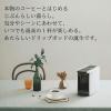 「【ワゴンセール】【賞味期限2024/12/22】UCC DRIP POD 専用カプセル アールグレイ紅茶 1箱（12個入）（わけあり品）」の商品サムネイル画像8枚目