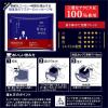 「【ワゴンセール】AGF ちょっと贅沢な珈琲店 レギュラーコーヒー プレミアムドリップ 香り華やぐ芳醇ブレンド 1パック（14袋入）（わけあり品）」の商品サムネイル画像2枚目