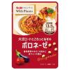 「【ワゴンセール】大豆ミートとごろっとなすのボロネーゼ 1人前 1セット（2袋）パスタソース With Plants（わけあり品）」の商品サムネイル画像2枚目