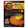 「【ワゴンセール】神田カレーグランプリ TAKEUCHI クリーミーシーフードカレー 中辛 180g 1セット（2個） レンジ対応 エスビー（わけあり品）」の商品サムネイル画像2枚目