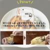 「【ワゴンセール】ハウス食品 カリー屋カレー 小盛 辛口 150g×3袋入 1セット（2個）レンジ対応 レトルト（わけあり品）」の商品サムネイル画像8枚目
