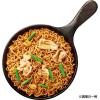 「【ワゴンセール】にんにく入れたらウマかった！ 日清焼そば ガーリックペッパーソース 5食パック 1個 日清食品 袋麺（わけあり品）」の商品サムネイル画像2枚目