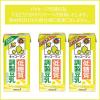 「【ワゴンセール】キッコーマン 低糖質調製豆乳 1000ml 1箱（6本入）（わけあり品）」の商品サムネイル画像3枚目