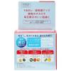 「ネイチャーコンク 薬用クリアモイスト ジェルクリーム 100g ナリス化粧品」の商品サムネイル画像2枚目