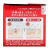 「ネイチャーコンク 薬用クリアモイスト ジェルクリーム 100g ナリス化粧品」の商品サムネイル画像5枚目