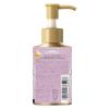 「【アウトレット】メゾンドュテ リッチリペア 洗い流さないトリートメント ヘアオイル 紅茶の香り 100ml 2個 ユニリーバ　アールグレイの香り」の商品サムネイル画像2枚目