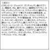 「FANCL（ファンケル） ブライトニング 乳液 I さっぱり ＜医薬部外品＞ 30mL」の商品サムネイル画像3枚目