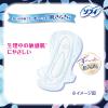 「大容量 ナプキン 生理用品 ソフィ はだおもい 多い夜用 羽つき （290/29cm） 1パック （16枚） ユニ・チャーム」の商品サムネイル画像3枚目