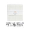 「【ワゴンセール】（数量限定）母の日ギフト おつかいものふきん 日本製 蚊帳布巾 3点セット（あわじ結び・花むすび・梅文様）」の商品サムネイル画像3枚目