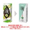 「アサヒ飲料 颯 紙パックスリム 250ml 1セット（48本）」の商品サムネイル画像3枚目