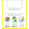 「内服ボラギノールEP 16包 2箱セット 天藤製薬　飲み薬 いぼ痔 きれ痔 痔出血【第2類医薬品】」の商品サムネイル画像6枚目