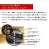 「【数量限定・お得セット】 T-fal（ティファール）インジニオ ネオ IH ルージュ アンリミテッド 7点セット」の商品サムネイル画像4枚目