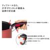 「【数量限定・お得セット】 T-fal（ティファール）インジニオ ネオ IH ルージュ アンリミテッド 7点セット」の商品サムネイル画像6枚目