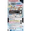 「アイスノン シャツミスト ICE KING 大容量 つめかえ用 280mL 3個 白元アース 冷却スプレー」の商品サムネイル画像2枚目