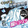 「アイスノン シャツミスト ICE KING 大容量 つめかえ用 280mL 3個 白元アース 冷却スプレー」の商品サムネイル画像6枚目