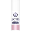 「メンソレータムカブレーナ乳液 15g 2箱セット ★控除★ ロート製薬 湿疹 皮ふ炎 ただれ デリケート部位【第2類医薬品】」の商品サムネイル画像3枚目