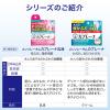 「メンソレータムカブレーナ乳液 15g 2箱セット ★控除★ ロート製薬 湿疹 皮ふ炎 ただれ デリケート部位【第2類医薬品】」の商品サムネイル画像9枚目