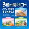 「（EC限定）ジップロック フリーザーバッグ 大容量 M 保存袋 1箱（90枚入） 旭化成ホームプロダクツ」の商品サムネイル画像4枚目