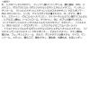 「SISI トランスフォーマー トーンアッププライマー 30g プライマー 化粧下地 毛穴 UV 日焼け止め」の商品サムネイル画像4枚目