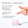 「SISI ロザリティウォータリーマスク 美容クリーム 50g クリーム 美容マスク オールインワンマスク スリーピングマスク」の商品サムネイル画像4枚目