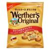「ヴェルタースオリジナル＜キャラメルキャンディ＞ 2袋 森永製菓 飴」の商品サムネイル画像2枚目