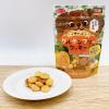 「グルテンフリークッキー 犬用 カボチャ味 国産 40g 1袋 スマック おやつ」の商品サムネイル画像3枚目