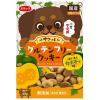 「グルテンフリークッキー 犬用 カボチャ味 国産 40g 3袋 スマック おやつ」の商品サムネイル画像2枚目