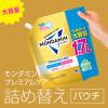 「（セール）マウスウォッシュ 洗口液 口臭 モンダミン プレミアムケア ホワイトミント つめかえ 大容量1.7L 1セット（2個）微刺激タイプ アース製薬」の商品サムネイル画像3枚目