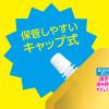 「（セール）マウスウォッシュ 洗口液 口臭 モンダミン プレミアムケア ホワイトミント つめかえ 大容量1.7L 1セット（4個）微刺激タイプ アース製薬」の商品サムネイル画像6枚目