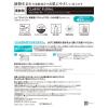 「ランドリン 柔軟剤 詰め替え クラシックフローラル 4倍サイズ 1920ml（イチオシ）」の商品サムネイル画像8枚目