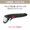「【数量限定・おまけ付き】 T-fal（ティファール）インジニオ・ネオ IHステンレス・アンリミテッド セット9 取っ手のとれる IH・ガス火対応」の商品サムネイル画像2枚目