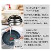 「【数量限定・おまけ付き】 T-fal（ティファール）インジニオ・ネオ IHステンレス・アンリミテッド セット9 取っ手のとれる IH・ガス火対応」の商品サムネイル画像5枚目
