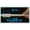 「【セール】ネピア ゲンキ おむつ パンツ M（6〜12kg）1パック（52枚入）やさしいGenki！アンパンマン 王子ネピア」の商品サムネイル画像3枚目