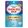 「リポビタンDX 30錠 18個セット 大正製薬 疲労回復・予防」の商品サムネイル画像2枚目