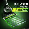 「ジレット ラボ（Gillette Labs） 髭剃り 角質除去バー搭載ホルダー 本体+替刃1個+壁掛け用ハンガー付 P＆G」の商品サムネイル画像8枚目