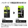 「ジレット ラボ（Gillette Labs） 髭剃り 角質除去バー搭載ホルダー 本体+替刃3個+マグネットスタンド付 P＆G」の商品サムネイル画像2枚目