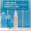 「ジレット ヴィーナス VIO ヘア＆スキン 保湿エッセンス 50mL P＆Gプレミアムビューティ 剃刀 女性用 レディース」の商品サムネイル画像4枚目