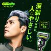 「ジレット ラボ（Gillette Labs） 髭剃り 角質除去バー搭載 替刃4個入 P＆G」の商品サムネイル画像3枚目