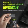 「ジレット ラボ（Gillette Labs） 髭剃り 角質除去バー搭載 替刃4個入 P＆G」の商品サムネイル画像9枚目