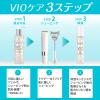 「ジレット ヴィーナス VIO ヘア＆スキン 保湿エッセンス 50mL 2個セット P＆Gプレミアムビューティ」の商品サムネイル画像4枚目