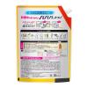 「【セール】キュキュット CLEAR泡スプレー オレンジ 本体 280ml + 詰め替え 超特大 1120ml セット 食器用洗剤 花王」の商品サムネイル画像5枚目