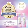 「ラックス（LUX） バスグロウ ストレート＆シャイン シャンプー＋トリートメント ポンプセット 各490g うねりケア ユニリーバ」の商品サムネイル画像6枚目