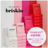 「briskin（ブリスキン） セカンドスキンマスク テンションフレックス ハリ肌サポート」の商品サムネイル画像4枚目